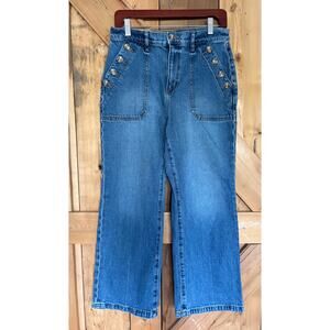Made and Loved Loft Jeans The Wide Leg High Rise Sailor Size 28 Women's 6